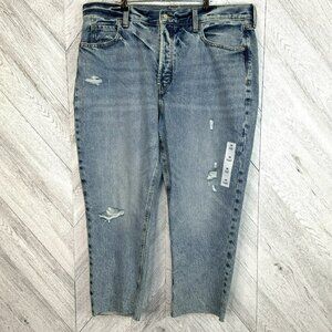 Old Navy Jeans Womens Size 16 Slouchy Straight High Rise Button Fly Distressed